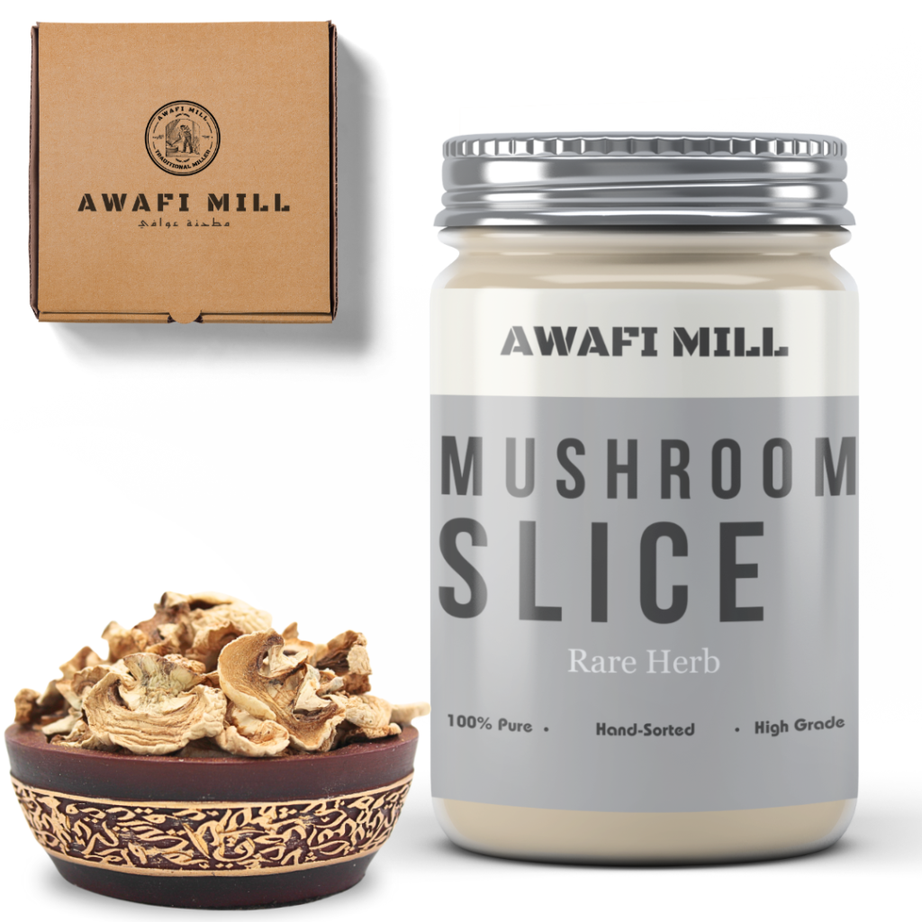 Awafi Mill Dried Mushrooms Sliced