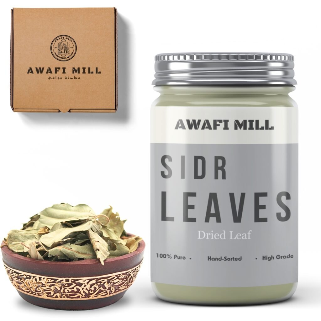 Awafi Mill Dried Sidr Leaves