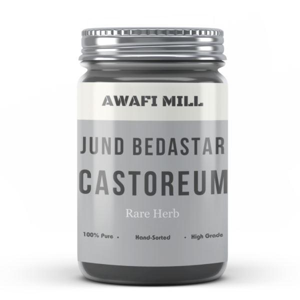 Awafi Mill Jund Bedastar Castoreum Bottle