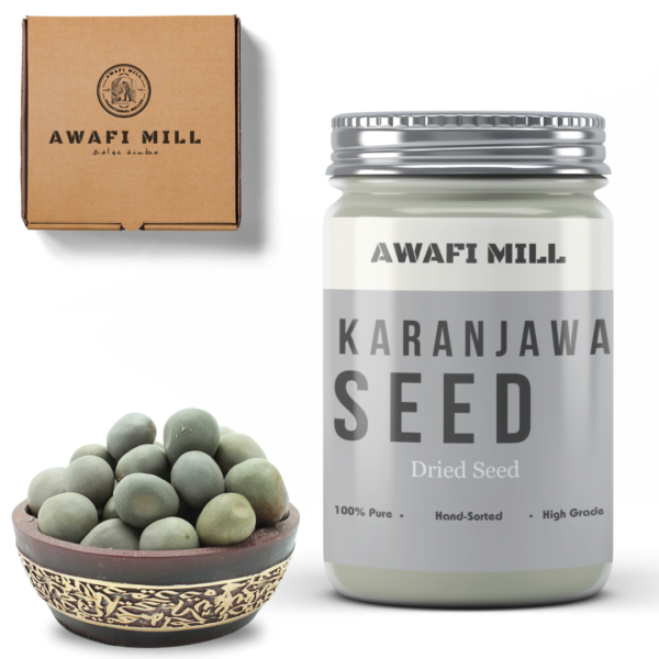 Awafi Mill Karanjawa Seed