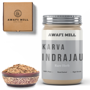 Awafi Mill Karva Indrahau Herb