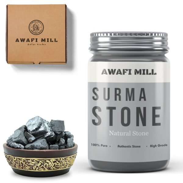 Awafi Mill Natural Suruma Stone