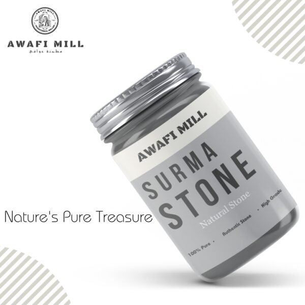 Awafi Mill Pure essence of Natural Suruma Stone