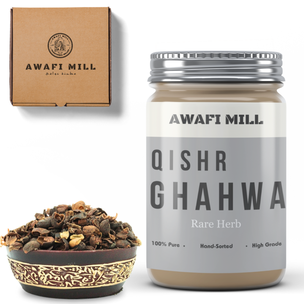 Awafi Mill Qishr Ghahwa Herb