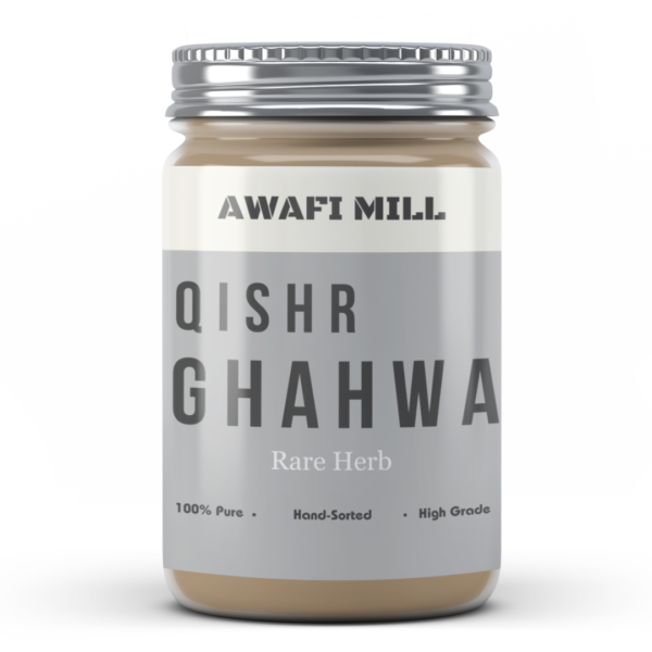 Awafi Mill Qishr Ghahwa Herb Bottle