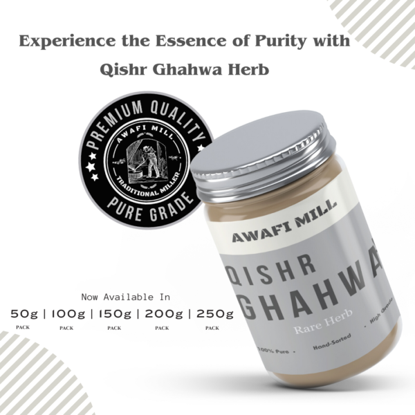 Awafi Mill Qishr Ghahwa Herb Variations