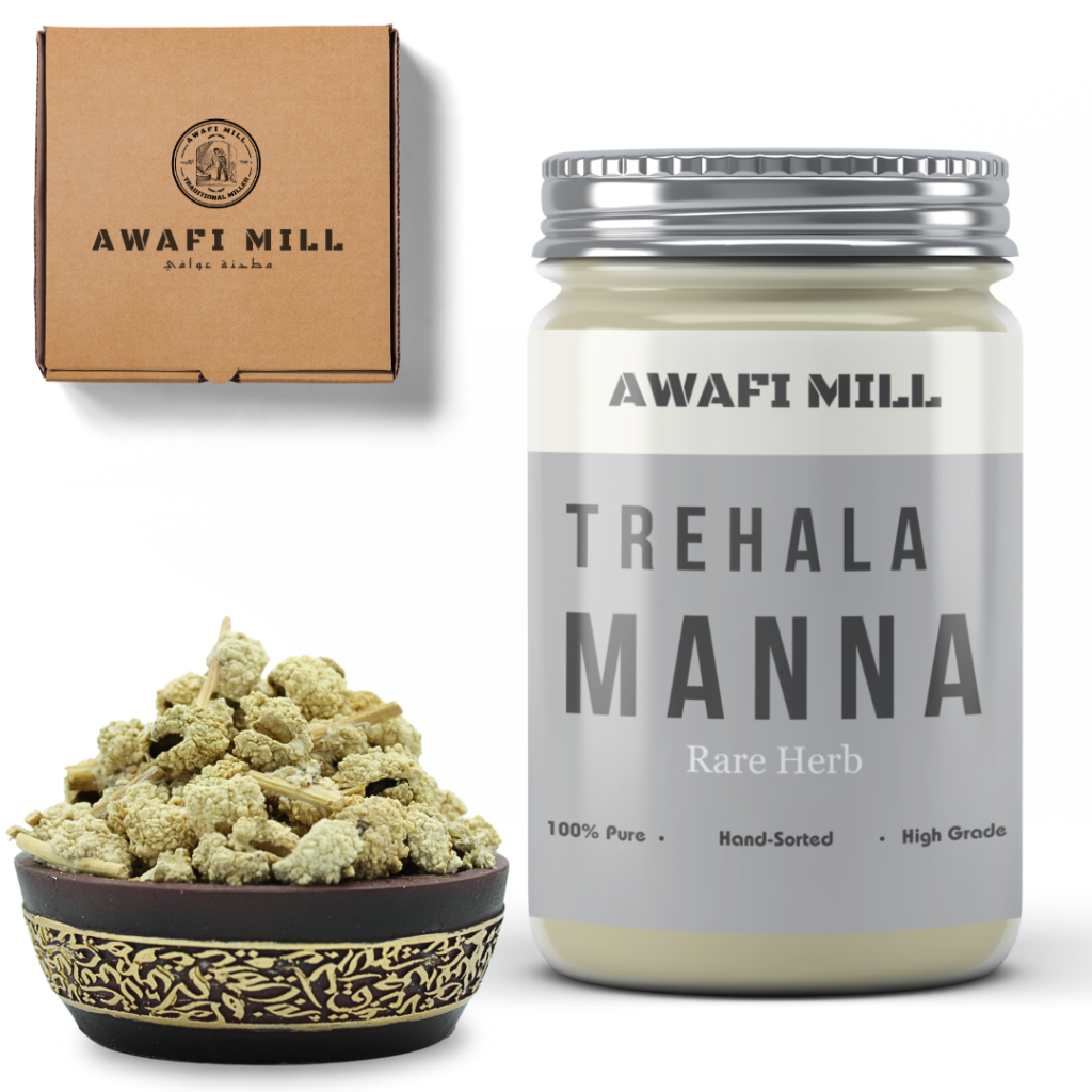 Awafi Mill Whole Trehala Manna