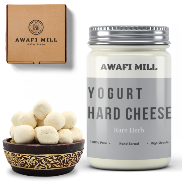 Awafi Mill Yogurt Hard Cheese Stone