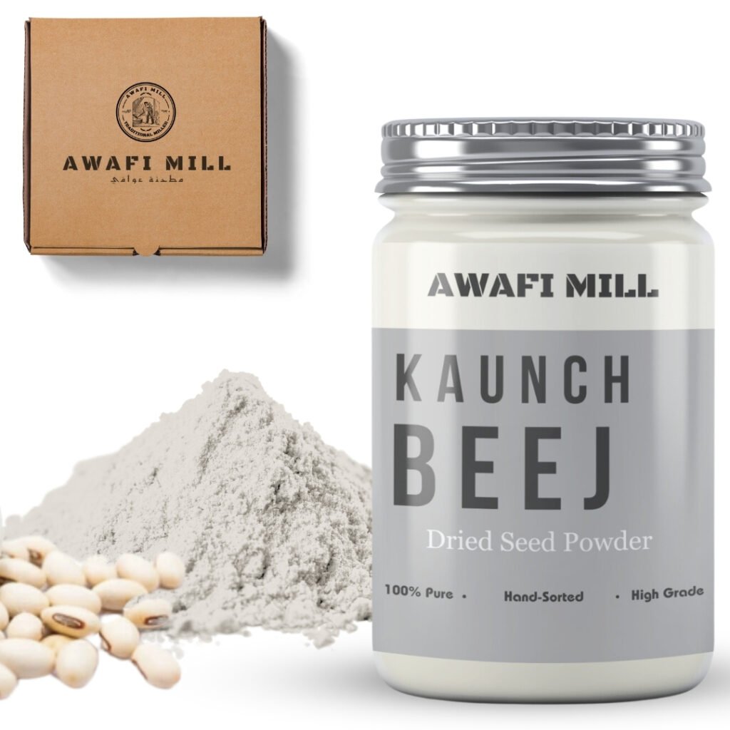 Awafi Mill kaunch beej powder