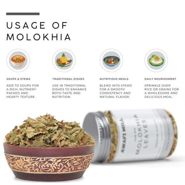 Molokhia Leaves | Dried Jew’s Mallow - Image 3