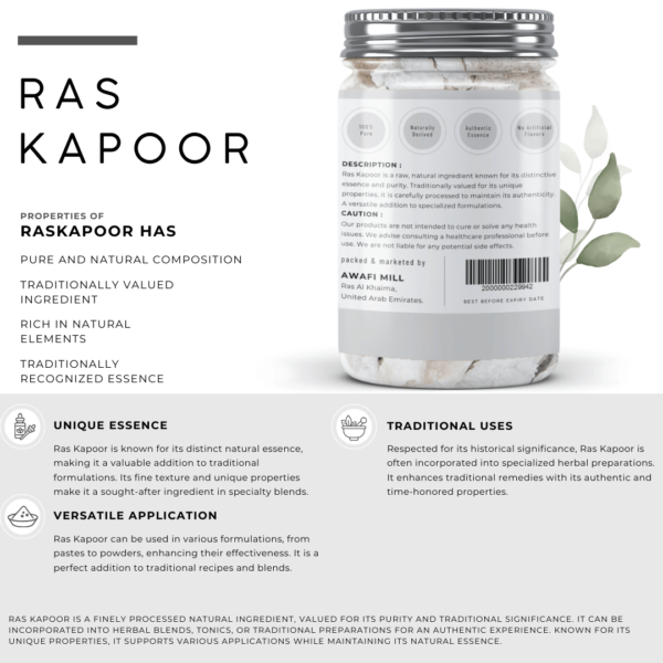 Ras kapoor | Mercuric Camphor Salt - Image 2
