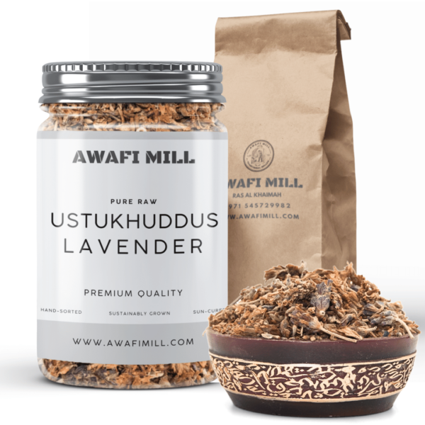 Ustukhuddus | Dried Lavender Flowers