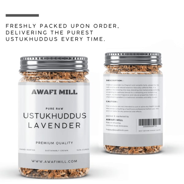 Ustukhuddus | Dried Lavender Flowers - Image 4