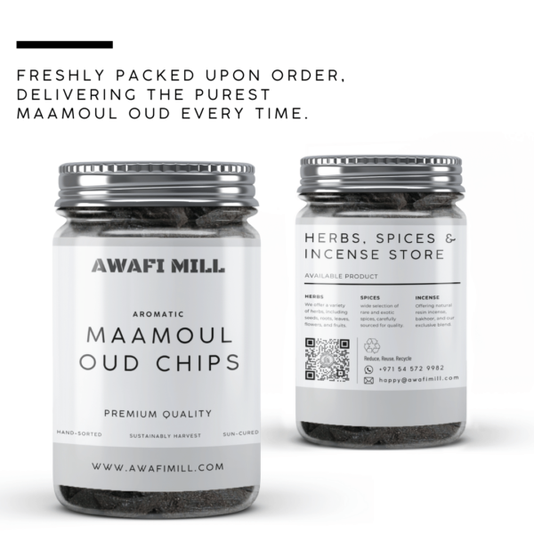Maamoul Oud Chips - Image 4