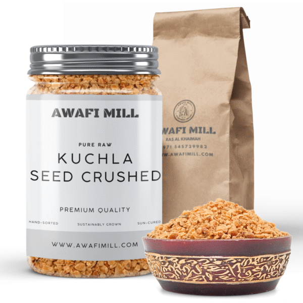 Kuchla Seed Crushed | Raw Nux Vomica |