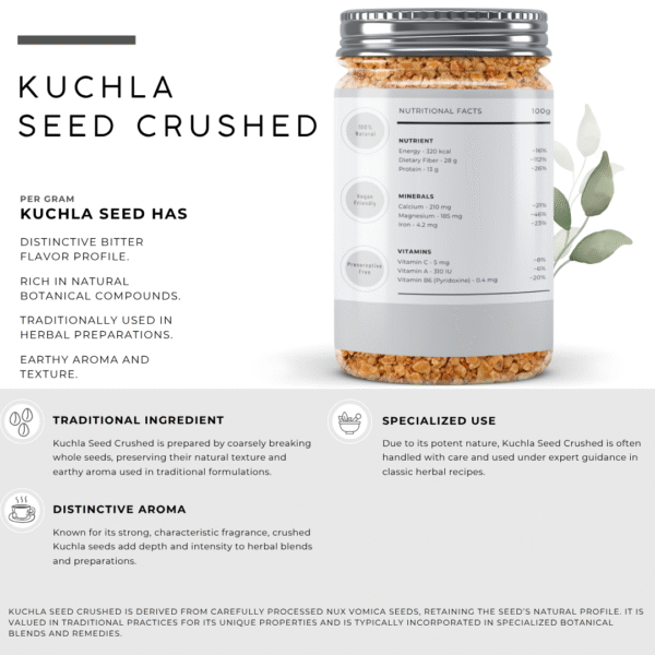 Kuchla Seed Crushed | Raw Nux Vomica | - Image 2