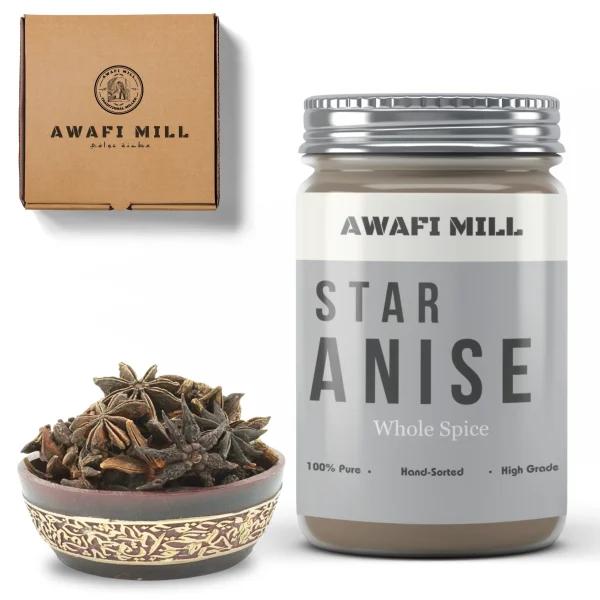 Star Anise | Illicium Verum