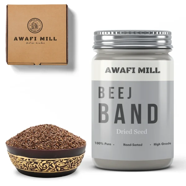 Beej Band | Mallow Seed