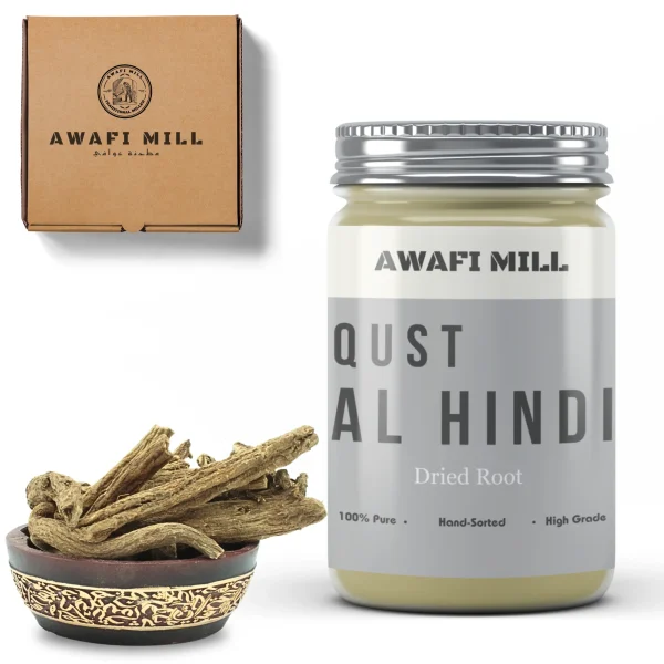 Qust Al Hindi | Indian Costus Root