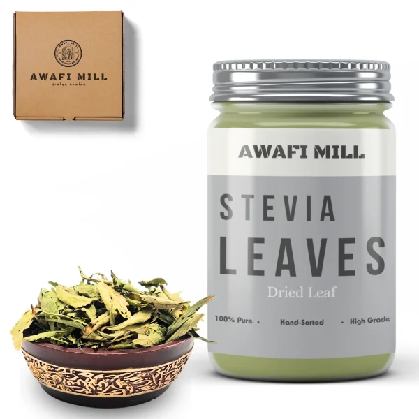 Stevia Leaves | Steviol Glycoside