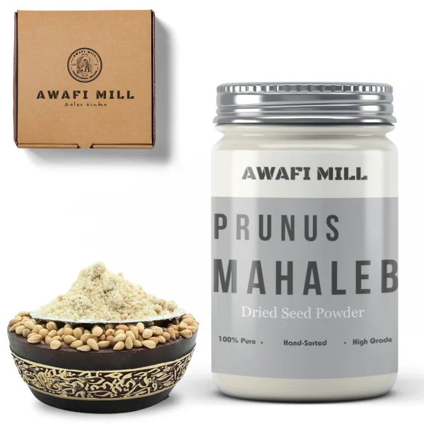 Dried Mahaleb Seed Powder | Prunus Mahaleb