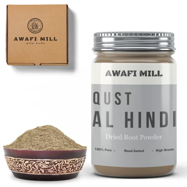Qust al Hindi Powder | Indian Costus Root