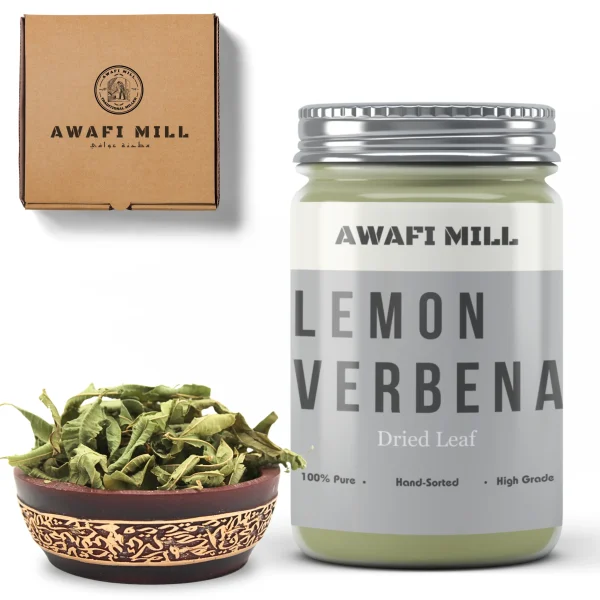Lemon Verbena Leaves | Vervain Leaf