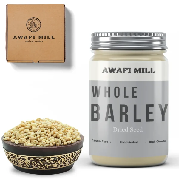 Dried Whole Barley Seed | Cereal Grain