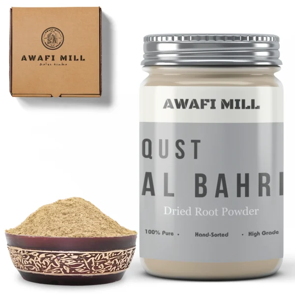 Qust Al Bahri Powder | White Costus Root