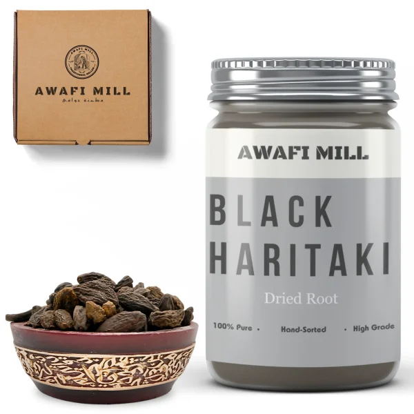 Black Haritaki | Harad Choti | Whole Myrobalan