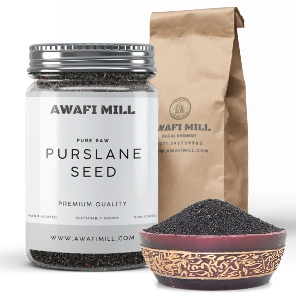 Purslane Seeds | Kulfa Saag