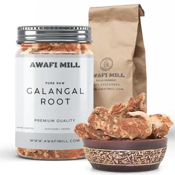 Whole Galangal Root | Alpinia Galanga Rhizome
